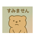 くまぴ もふた april（個別スタンプ：8）