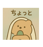 くまぴ もふた april（個別スタンプ：11）