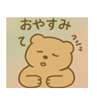 くまぴ もふた april（個別スタンプ：15）