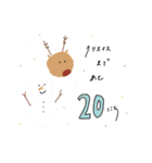 クリスマスまでカウントダウン（個別スタンプ：6）