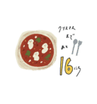 クリスマスまでカウントダウン（個別スタンプ：10）