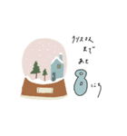 クリスマスまでカウントダウン（個別スタンプ：18）