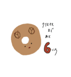クリスマスまでカウントダウン（個別スタンプ：20）