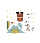 クリスマスまでカウントダウン（個別スタンプ：24）