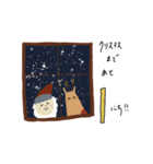 クリスマスまでカウントダウン（個別スタンプ：25）