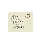 クリスマスまでカウントダウン（個別スタンプ：30）