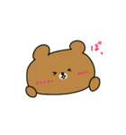 ゆかいなくまたちの日常（個別スタンプ：13）