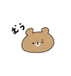 ゆかいなくまたちの日常（個別スタンプ：15）