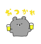 ゆかいなくまたちの日常（個別スタンプ：24）