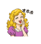 オーホホッホ！お嬢様スタンプ全集（個別スタンプ：14）