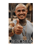サマーギャング 強面スタンプ（個別スタンプ：25）