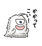 妖怪けうけう その2（個別スタンプ：31）