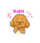 ずっと使える♡トイプー翔太のスタンプ（個別スタンプ：29）