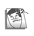 ハイスペックオヂ（個別スタンプ：9）