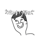 ハイスペックオヂ（個別スタンプ：12）