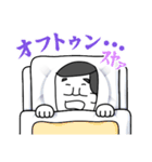 ハイスペックオヂ（個別スタンプ：15）