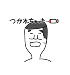 ハイスペックオヂ（個別スタンプ：18）