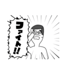 ハイスペックオヂ（個別スタンプ：21）