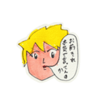 吹き出しと顔（個別スタンプ：3）