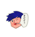 吹き出しと顔（個別スタンプ：4）