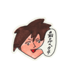 吹き出しと顔（個別スタンプ：5）