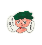 吹き出しと顔（個別スタンプ：6）