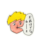 吹き出しと顔（個別スタンプ：8）