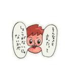 吹き出しと顔（個別スタンプ：10）