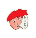 吹き出しと顔（個別スタンプ：12）