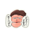 吹き出しと顔（個別スタンプ：14）