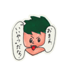 吹き出しと顔（個別スタンプ：15）