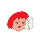 吹き出しと顔（個別スタンプ：16）
