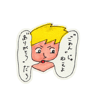 吹き出しと顔（個別スタンプ：17）