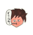 吹き出しと顔（個別スタンプ：18）
