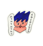 吹き出しと顔（個別スタンプ：19）