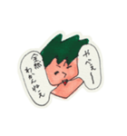 吹き出しと顔（個別スタンプ：20）