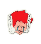 吹き出しと顔（個別スタンプ：21）