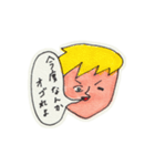 吹き出しと顔（個別スタンプ：22）