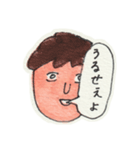 吹き出しと顔（個別スタンプ：24）