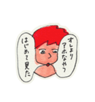 吹き出しと顔（個別スタンプ：26）