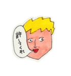 吹き出しと顔（個別スタンプ：27）