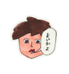 吹き出しと顔（個別スタンプ：29）