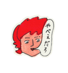 吹き出しと顔（個別スタンプ：31）