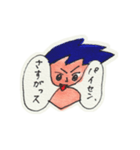 吹き出しと顔（個別スタンプ：33）
