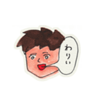 吹き出しと顔（個別スタンプ：34）