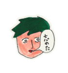 吹き出しと顔（個別スタンプ：35）