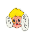 吹き出しと顔（個別スタンプ：37）