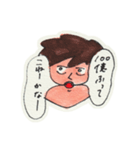 吹き出しと顔（個別スタンプ：39）