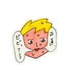 吹き出しと顔（個別スタンプ：40）