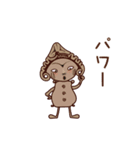 縄文女子現わる3（個別スタンプ：4）